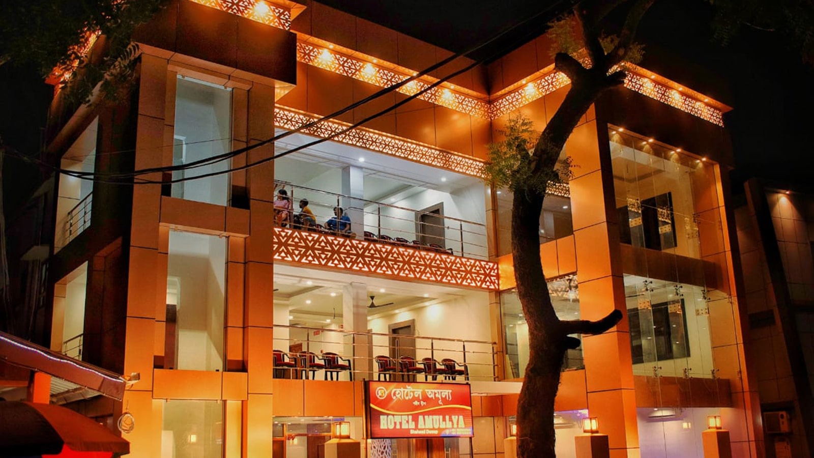 Hotel Amullya